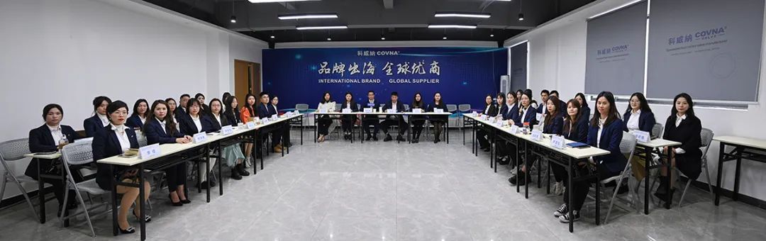 同心同行，共創(chuàng)不凡：2024年第一季度團(tuán)隊(duì)挑戰(zhàn)賽啟航