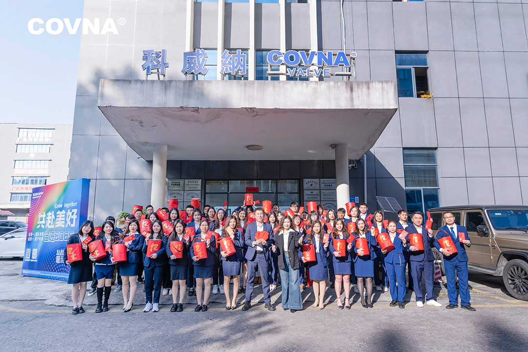 2025開(kāi)工大吉——蛇年煥彩啟新程，科威納再展宏圖